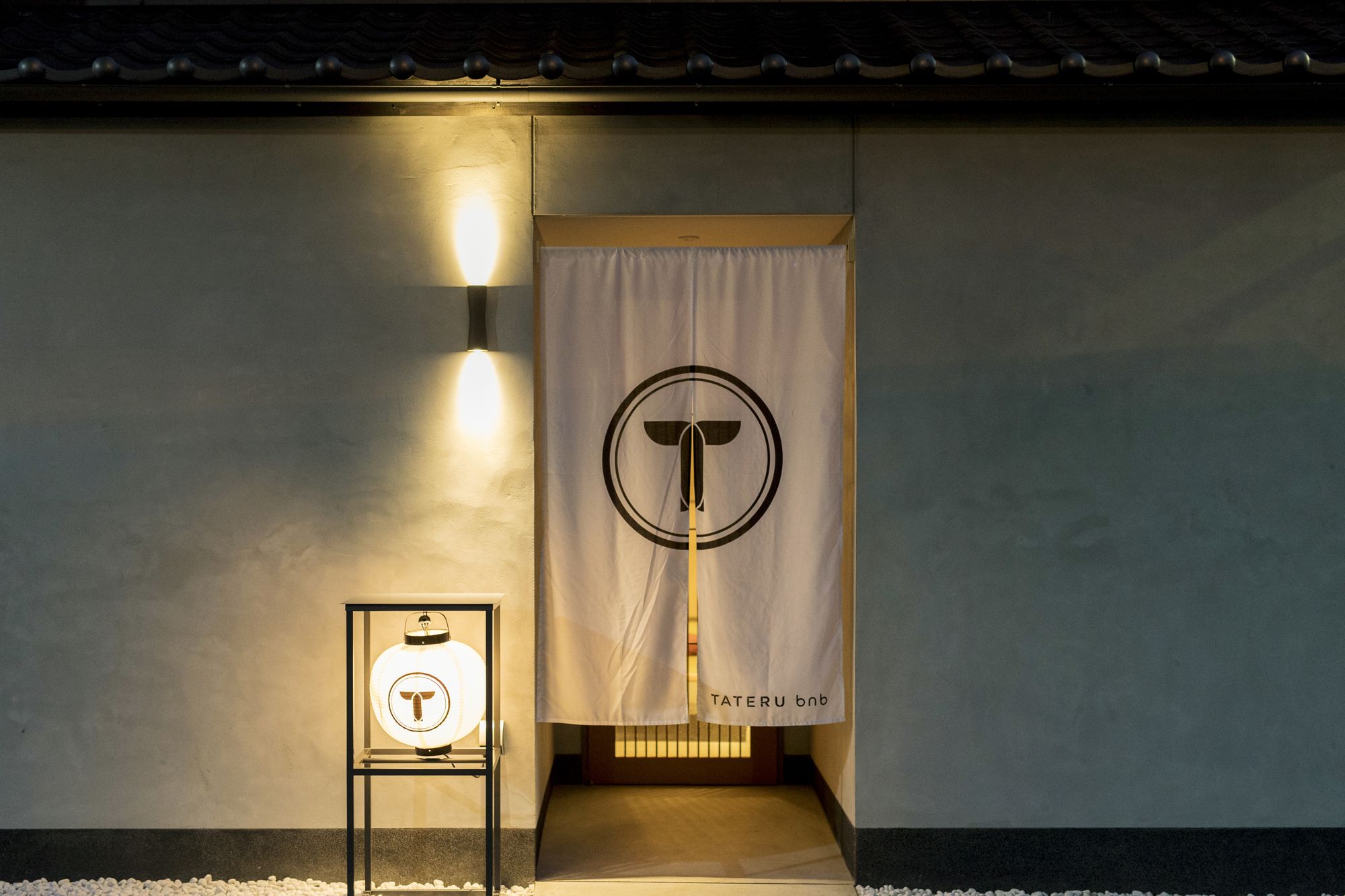 Tateru bnb Haruyoshi machiya