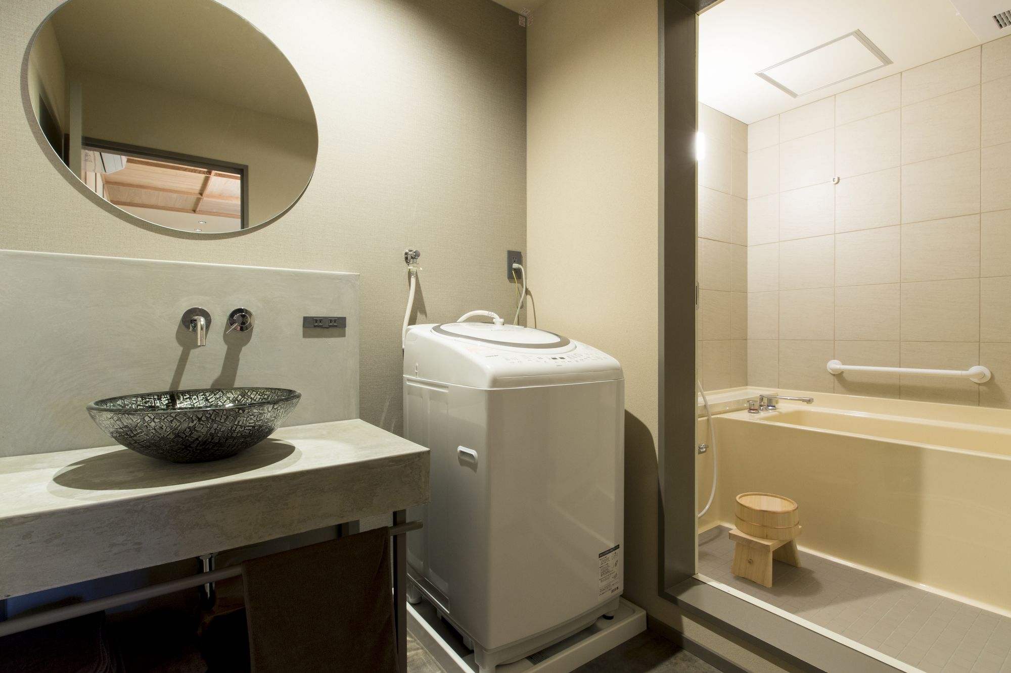 Tateru bnb Haruyoshi machiya