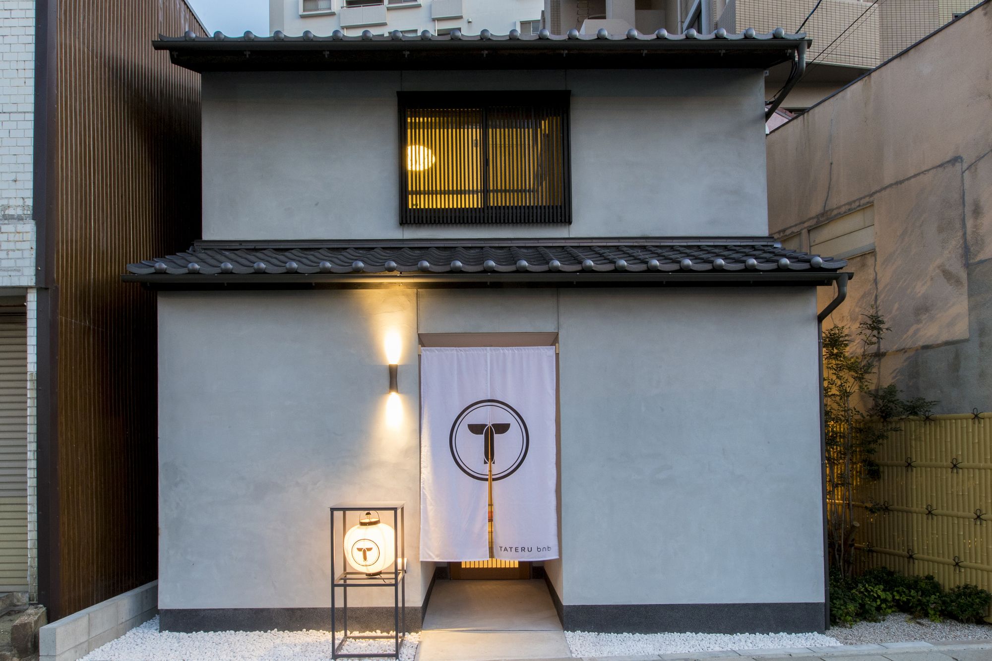 Tateru bnb Haruyoshi machiya