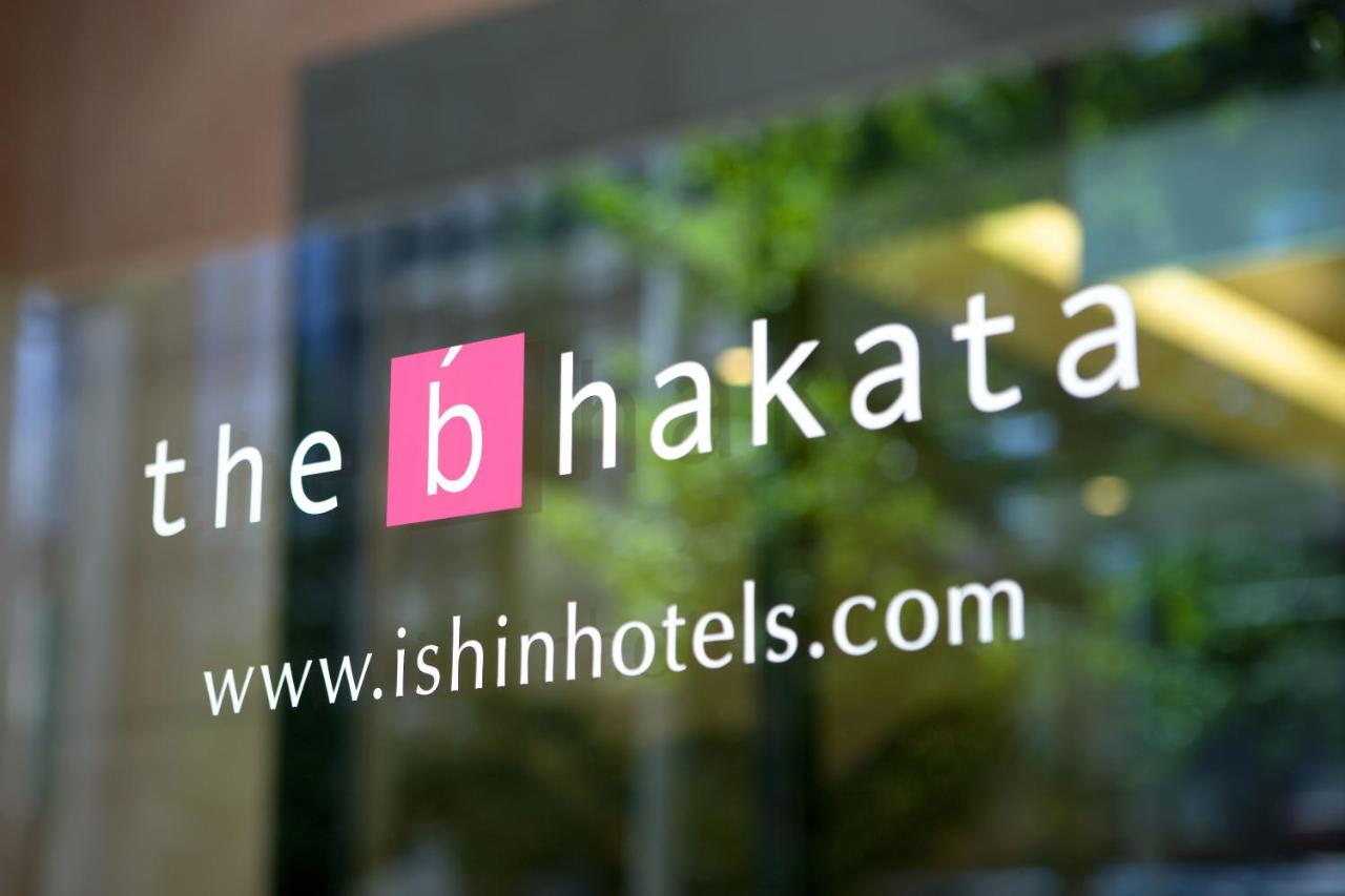 the b hakata