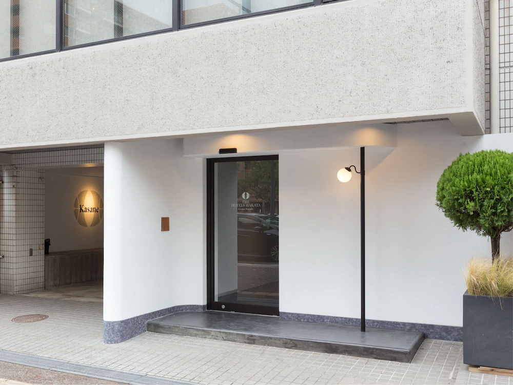 The Hotels Hakata Kasane Bayside