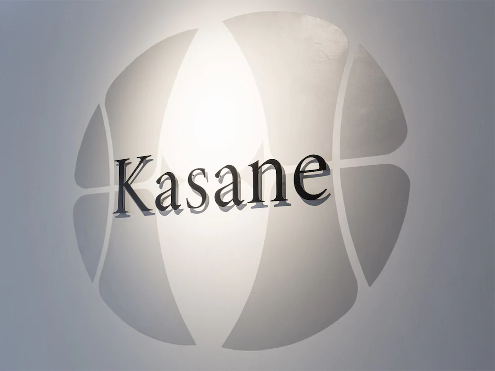 The Hotels Hakata Kasane Bayside