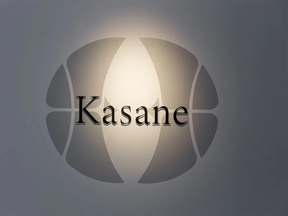 The Hotels Hakata Kasane Bayside