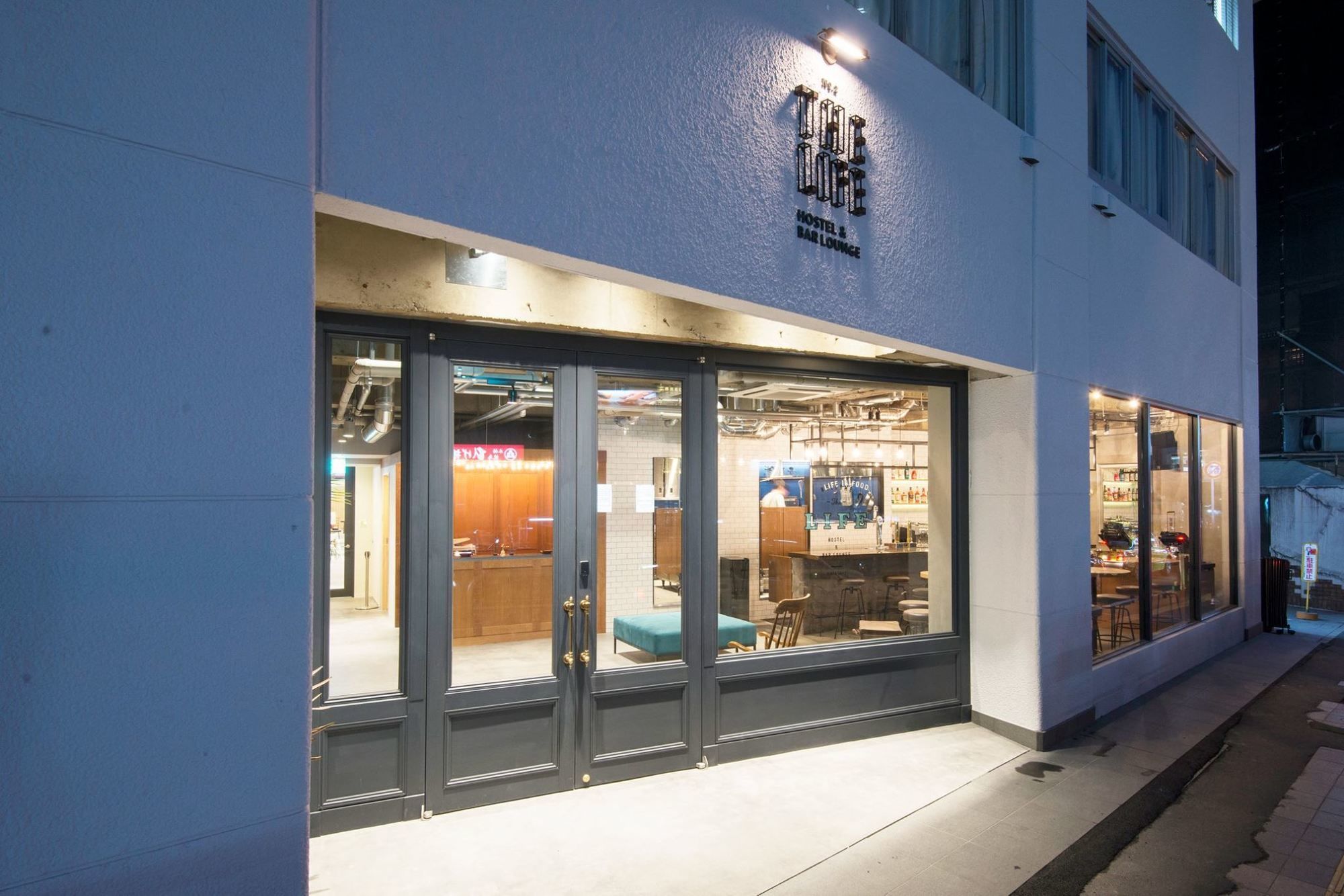 The Life Hostel & Bar Lounge