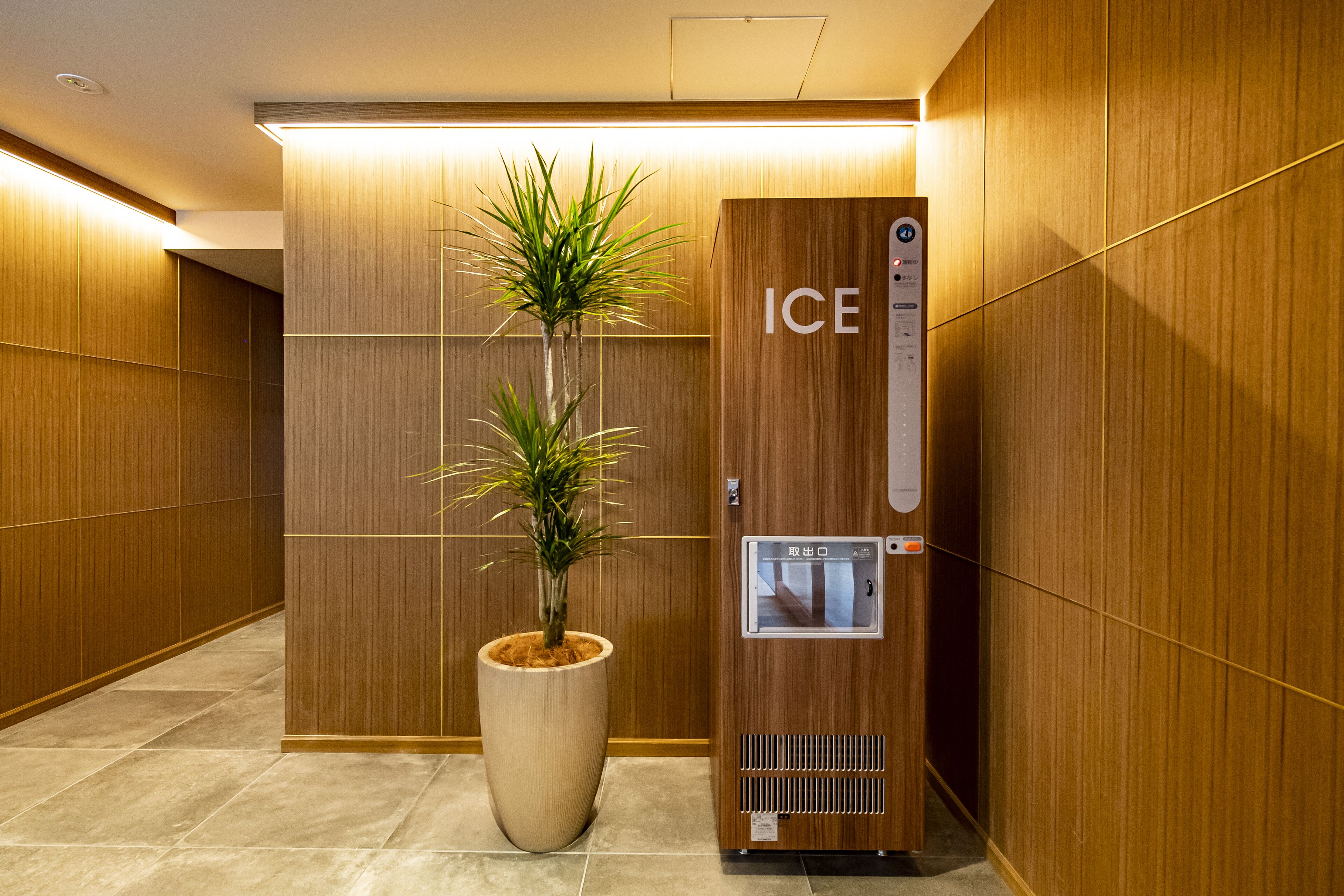 The Onefive Villa Fukuoka