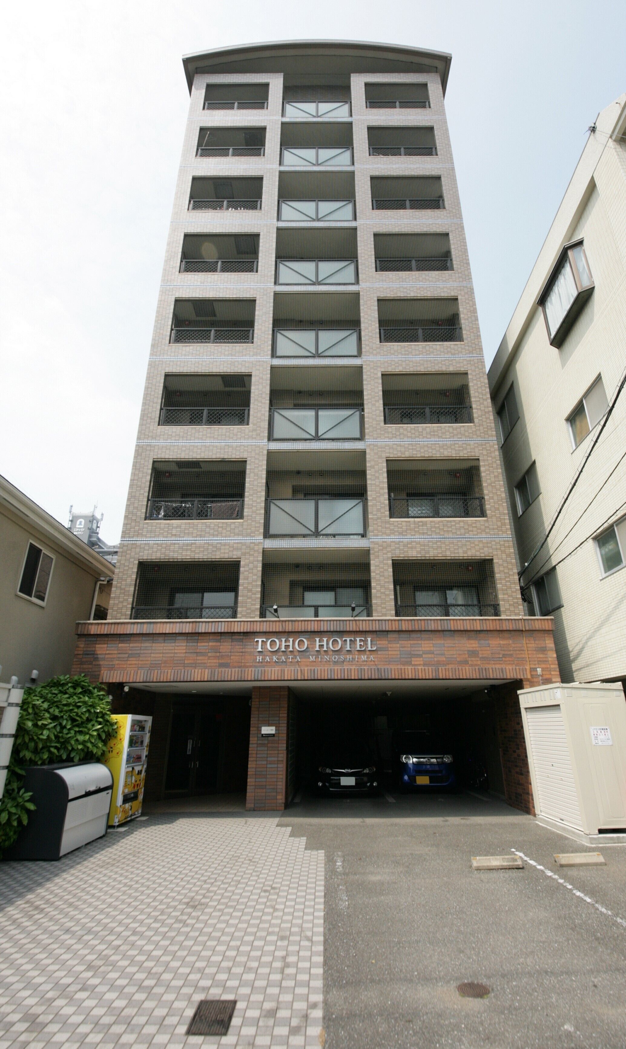 TOHO Hotel Hakata Minoshima