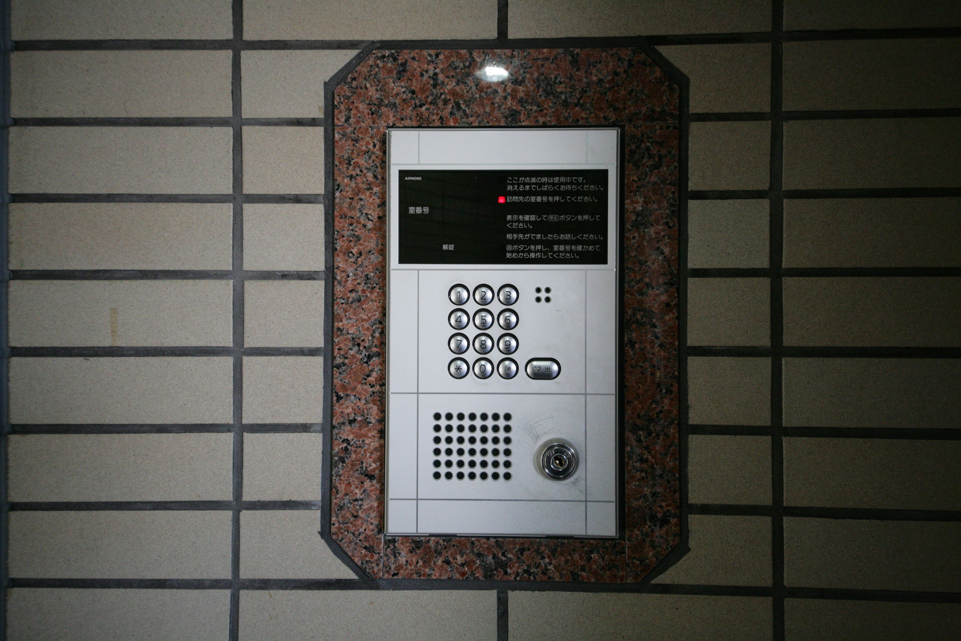 TOHO Hotel Hakata Minoshima