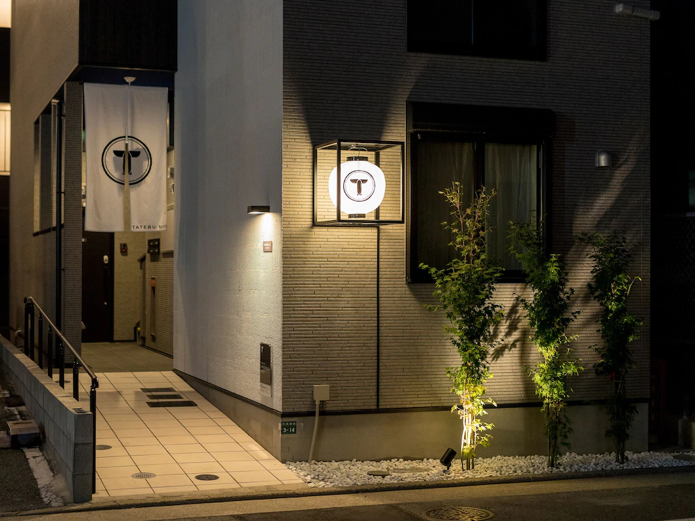 Trip Pod Shimogofuku-Machi