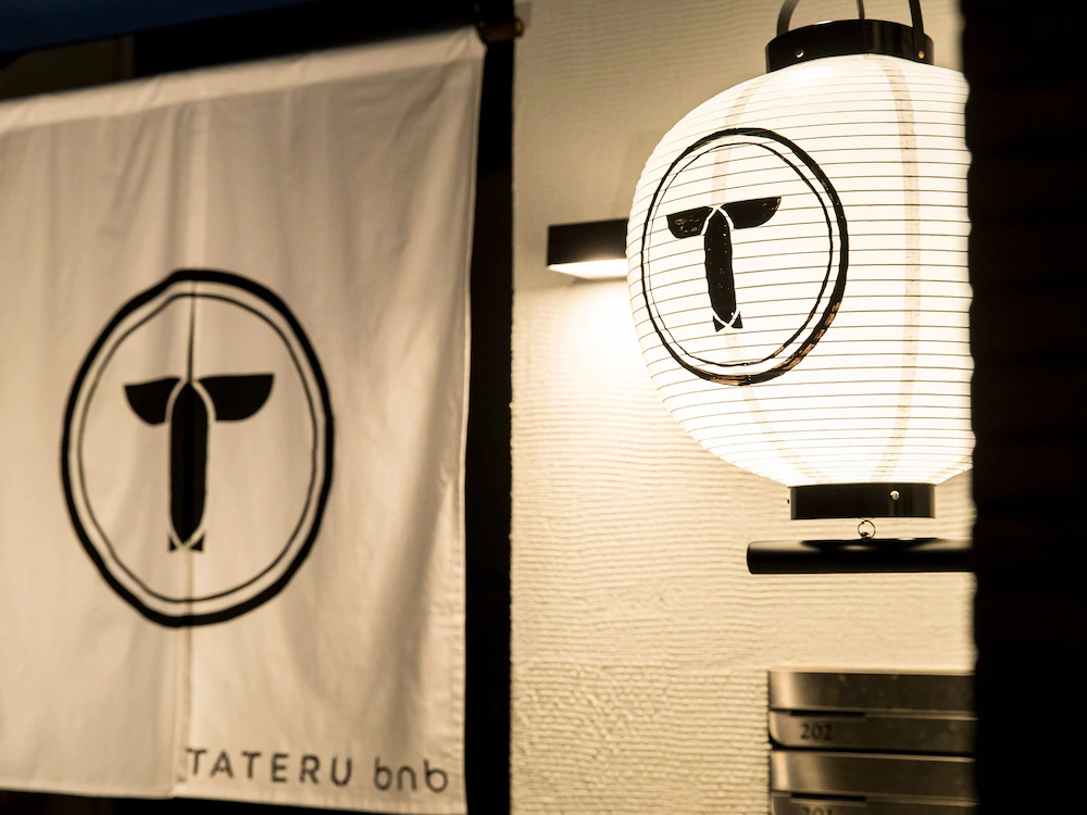 Trip Pod Takasago A