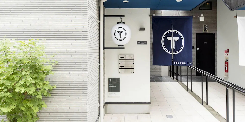 Trip Pod Takasago A