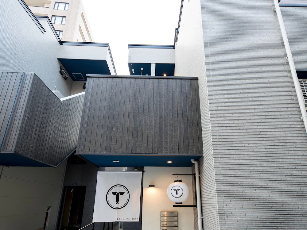 Trip Pod Takasago A