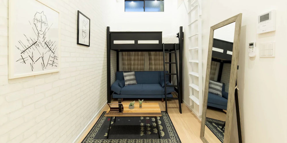 Trip Pod Takasago A