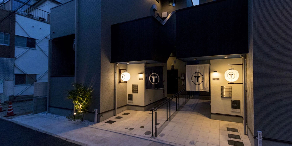 Trip Pod Takasago A