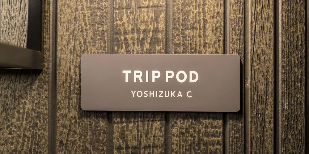 Trip Pod Yoshizuka B
