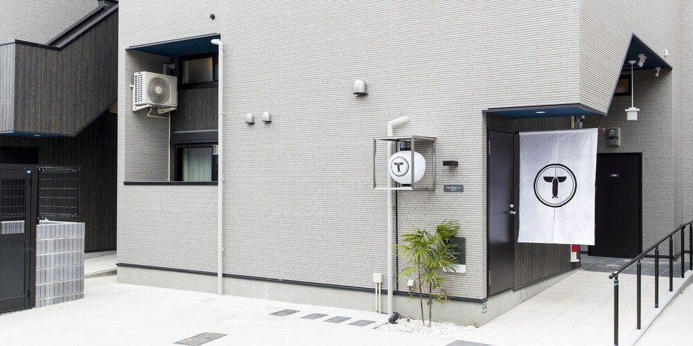 Trip Pod Yoshizuka B