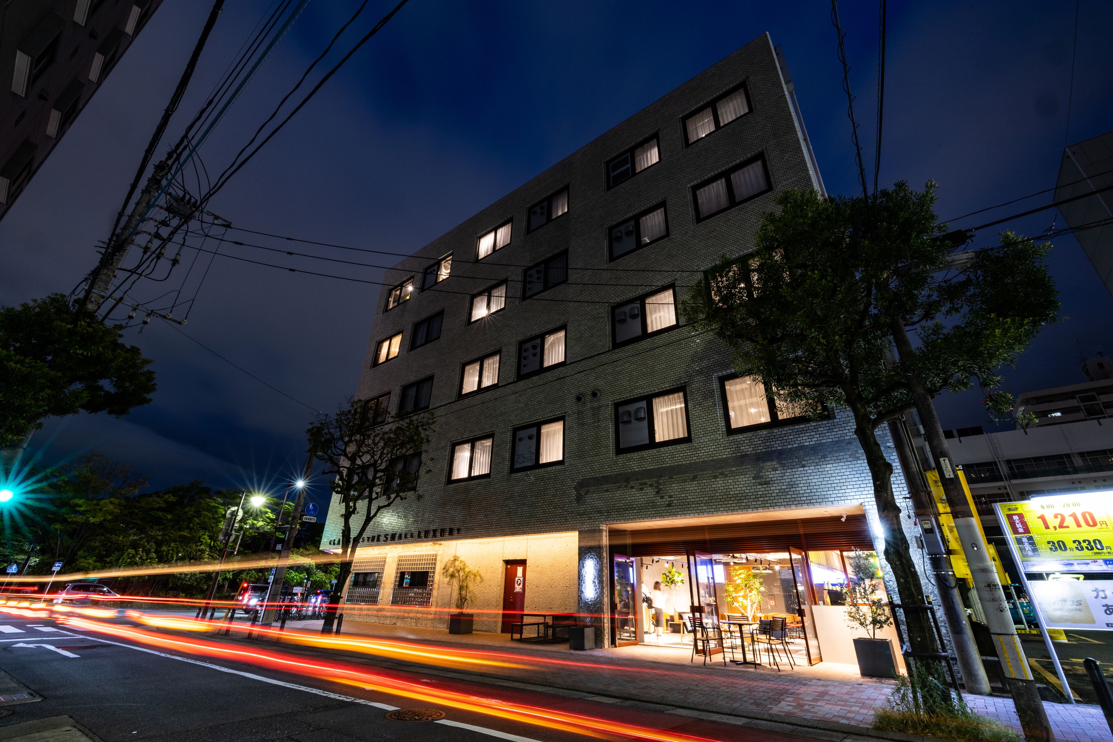 Unplan Fukuoka Hostel