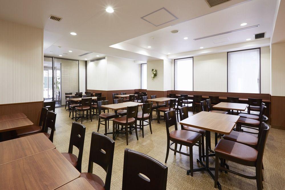 Vessel Inn Hakata Nakasu