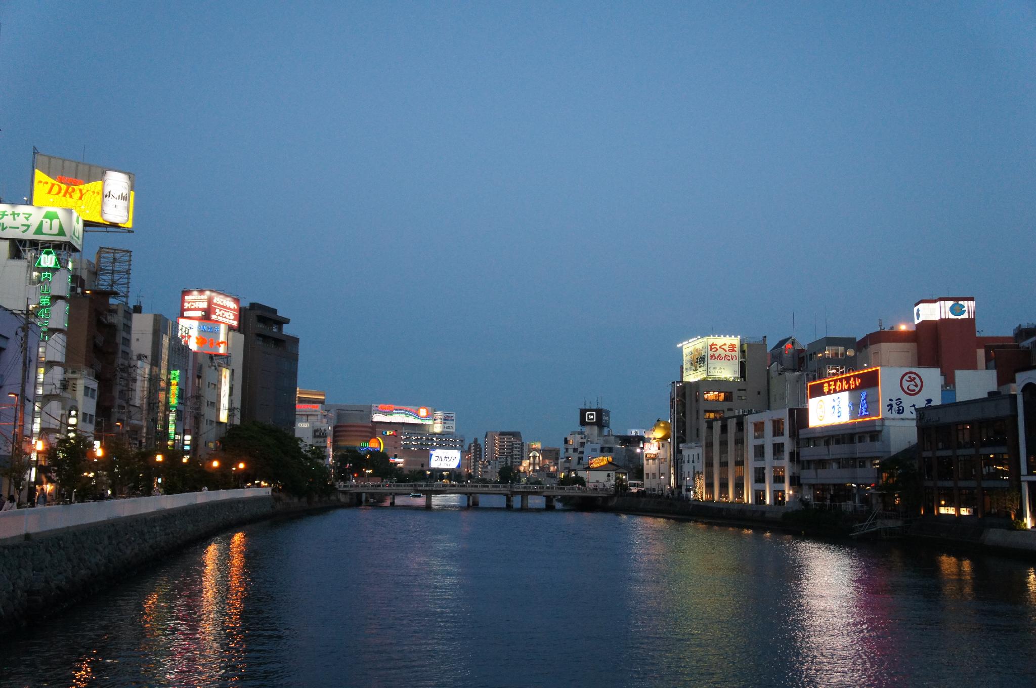 Webase Hakata