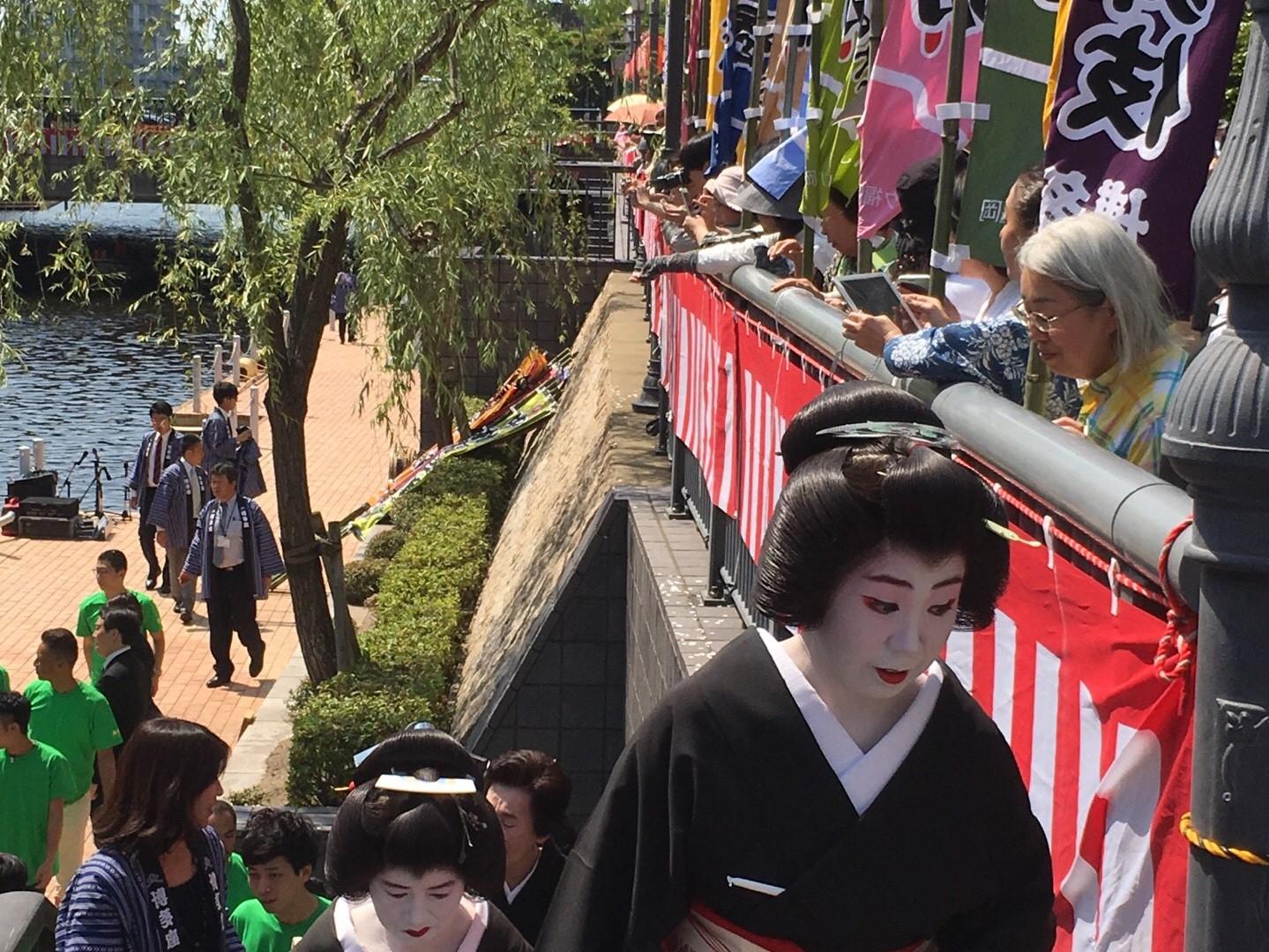 Webase Hakata