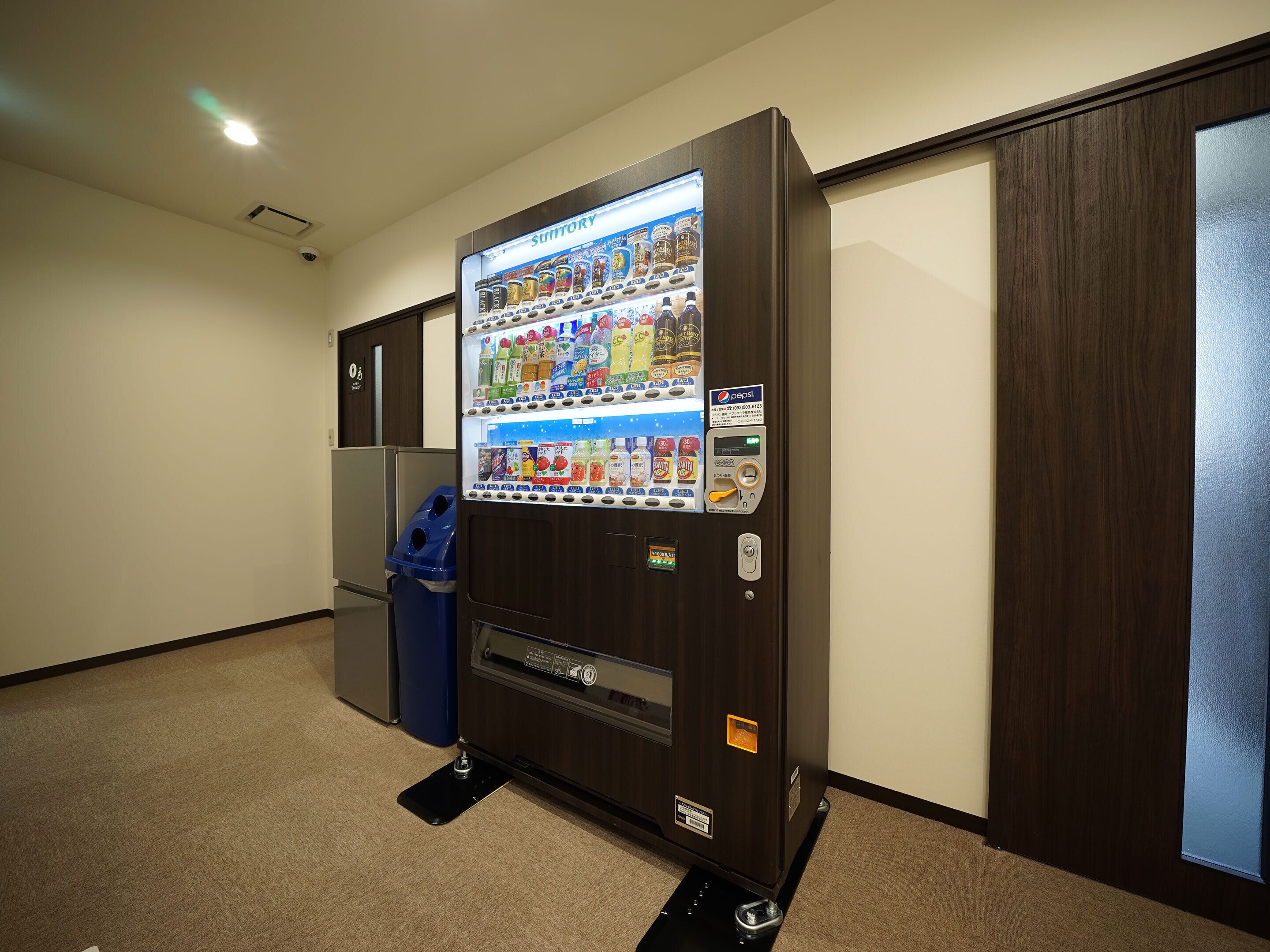 Wellcabin Tenjin