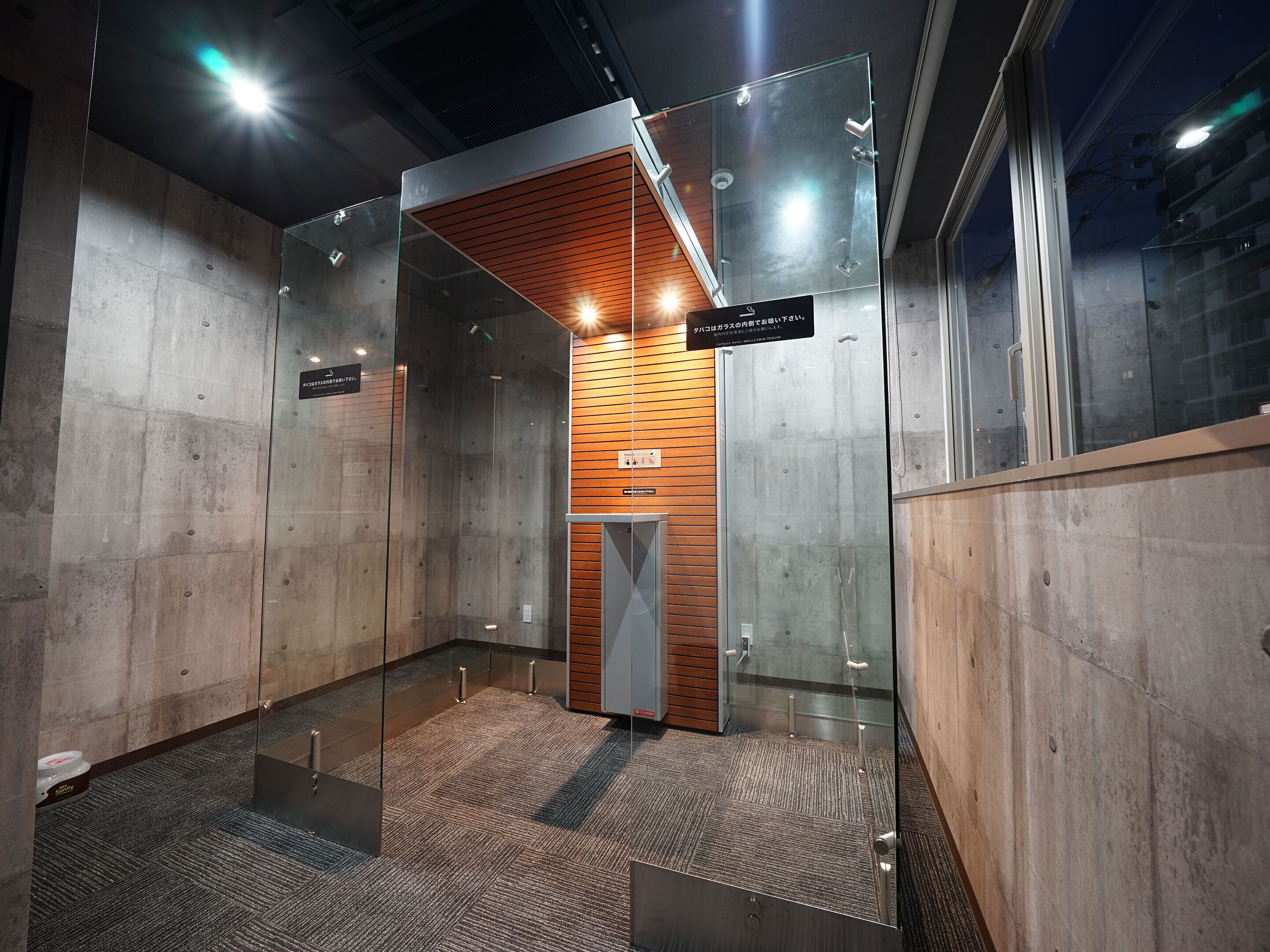 Wellcabin Tenjin