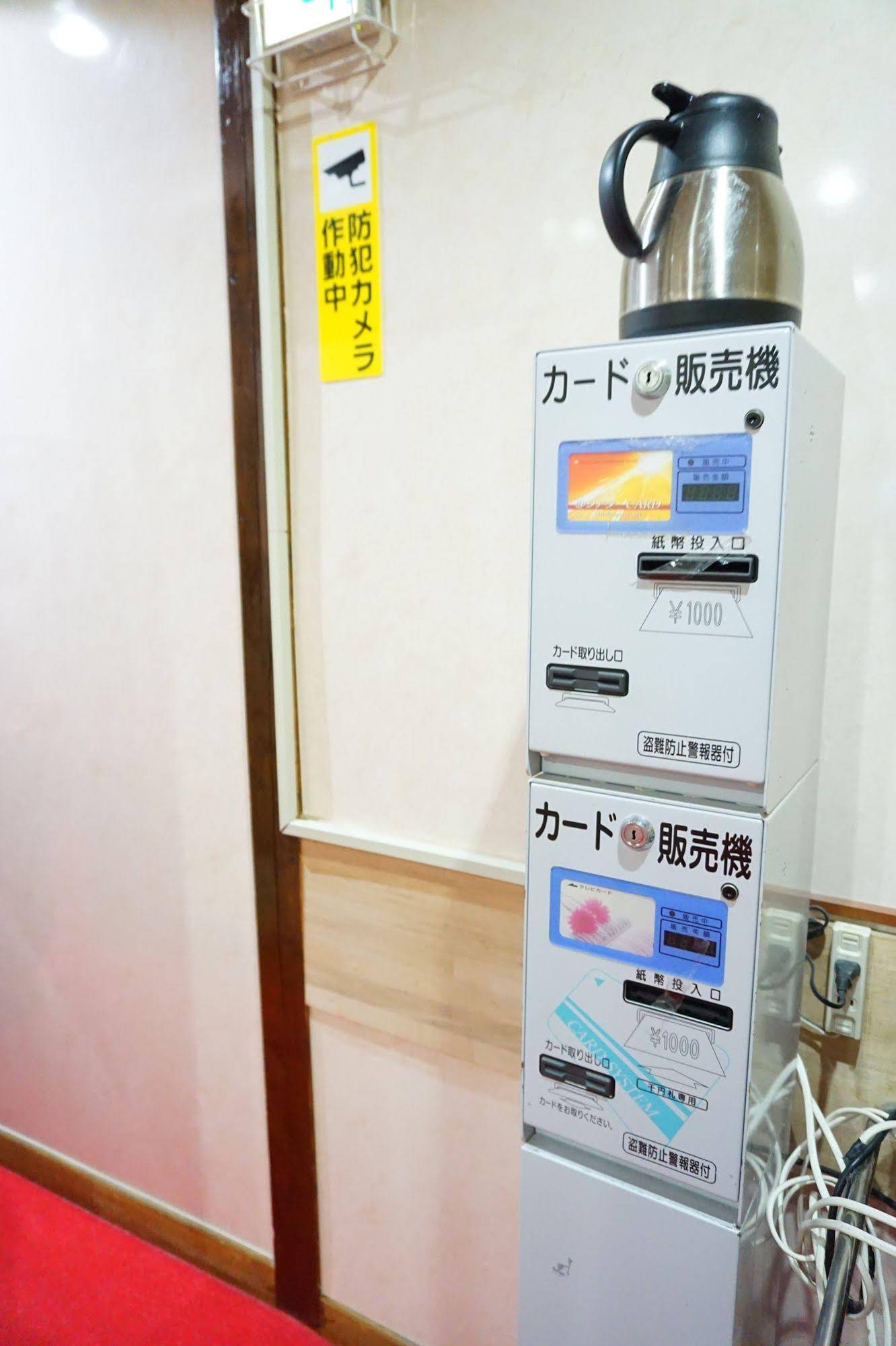 OYO Yamamoto Ryokan Fukuoka Hakata