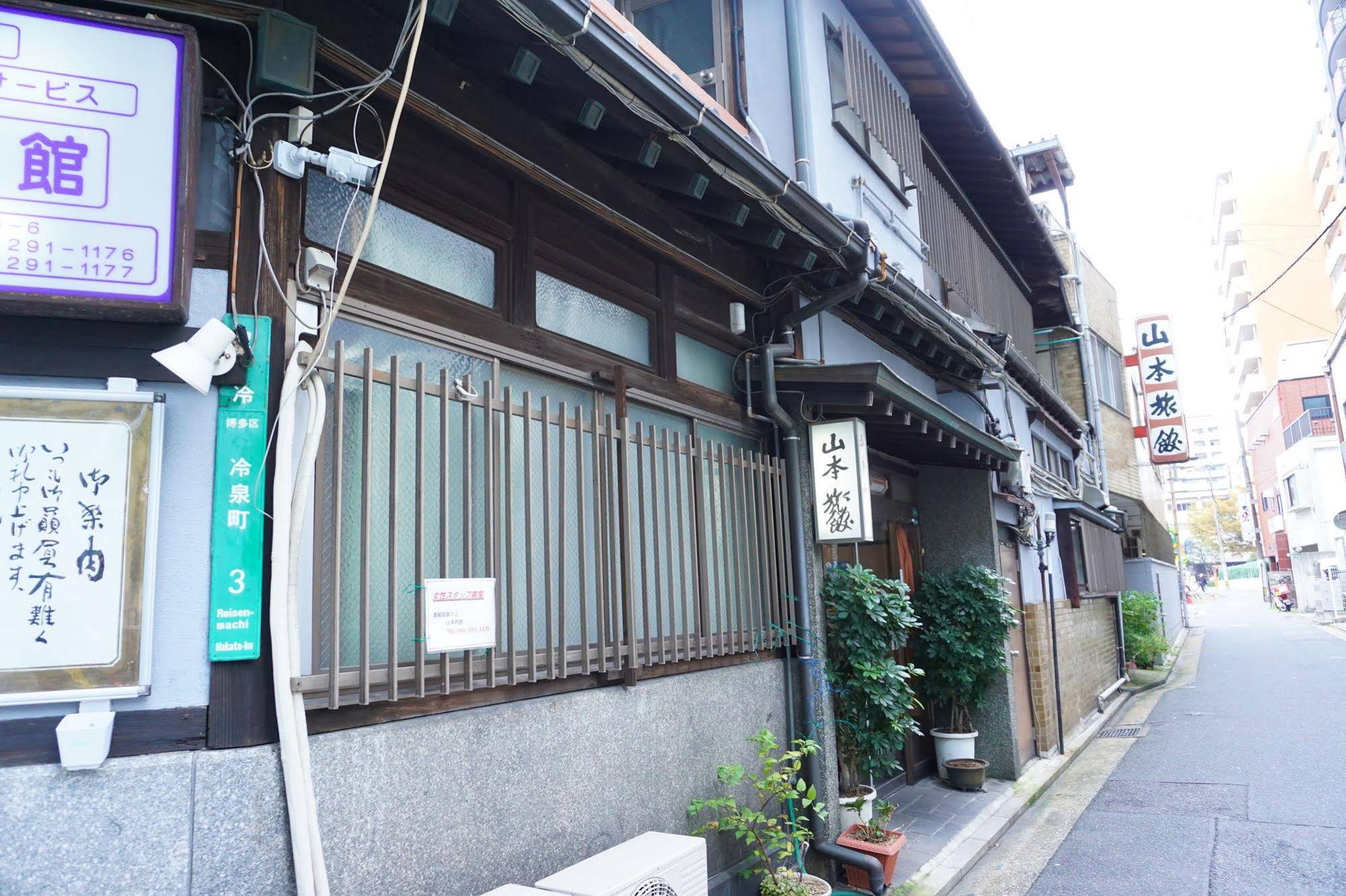 OYO Yamamoto Ryokan Fukuoka Hakata