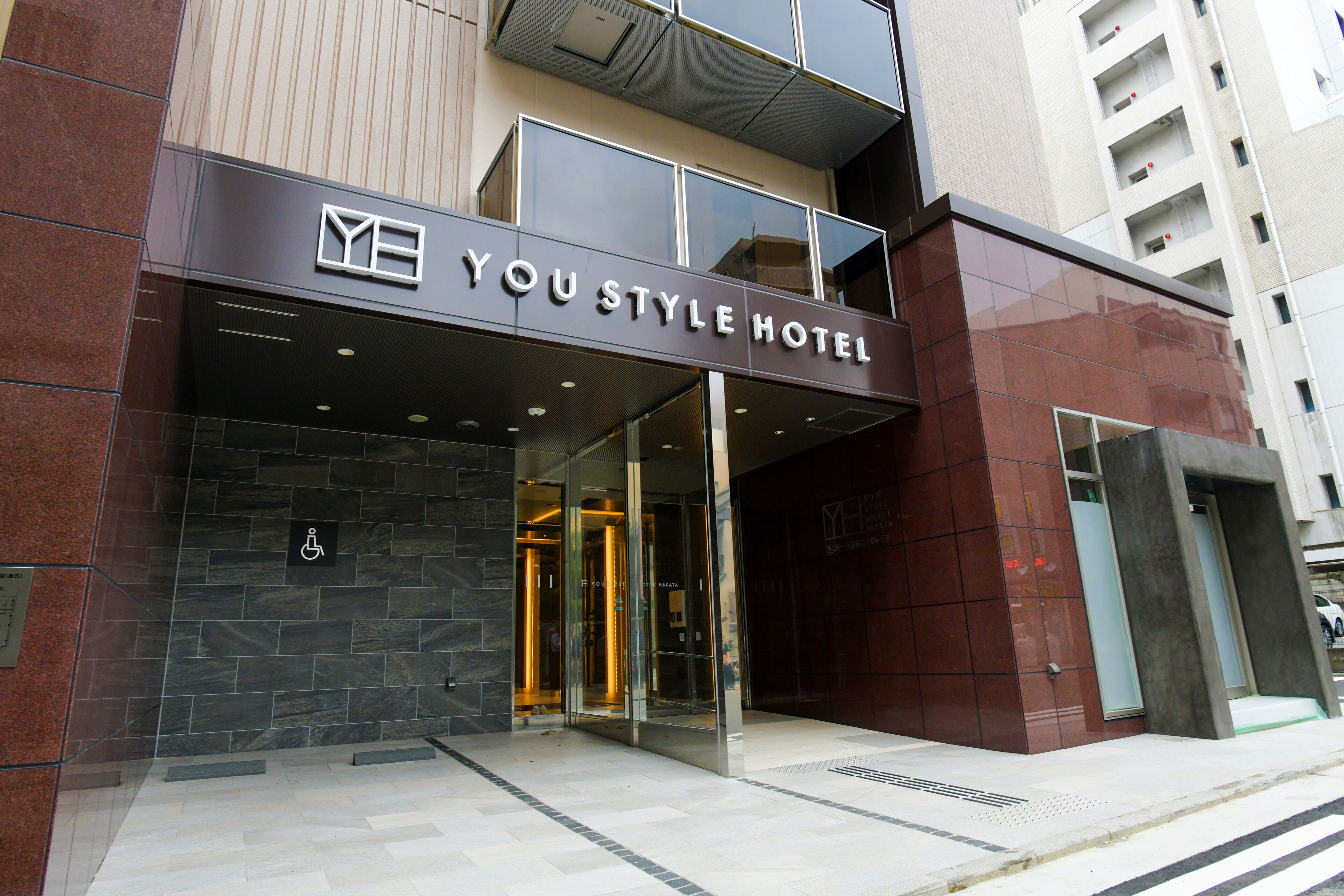 Youstylehotel