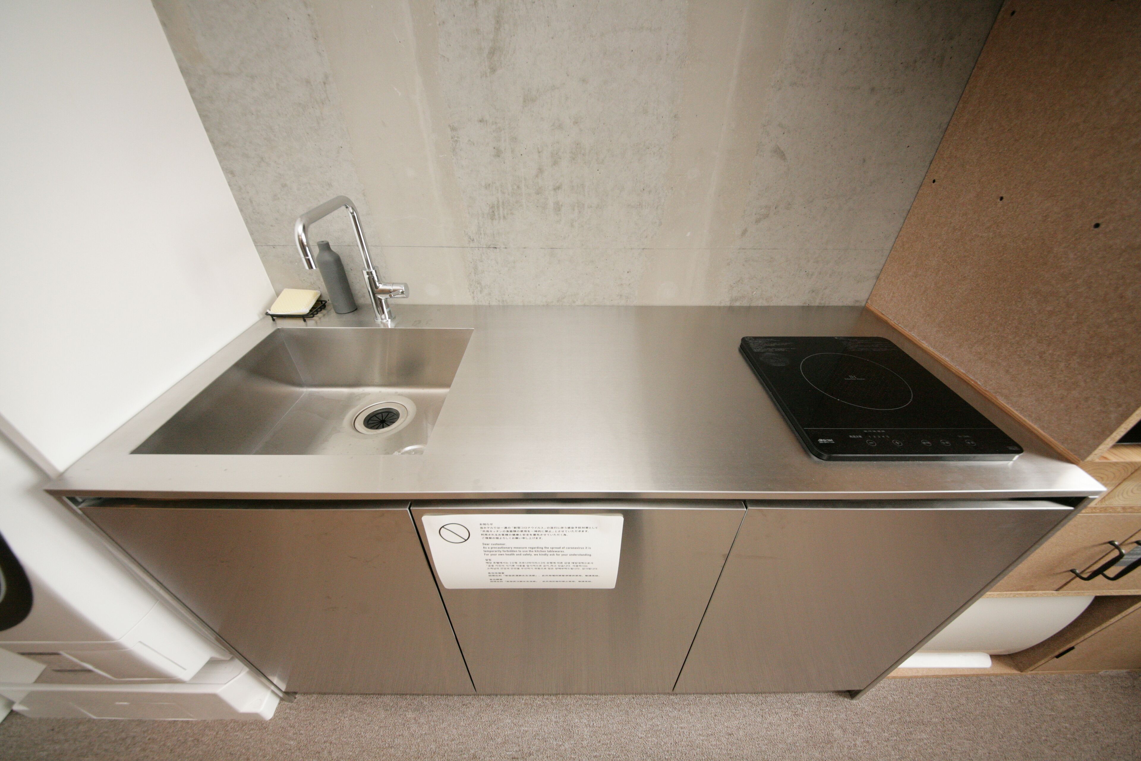 Zonk Hotel Tenjin Watanabedori