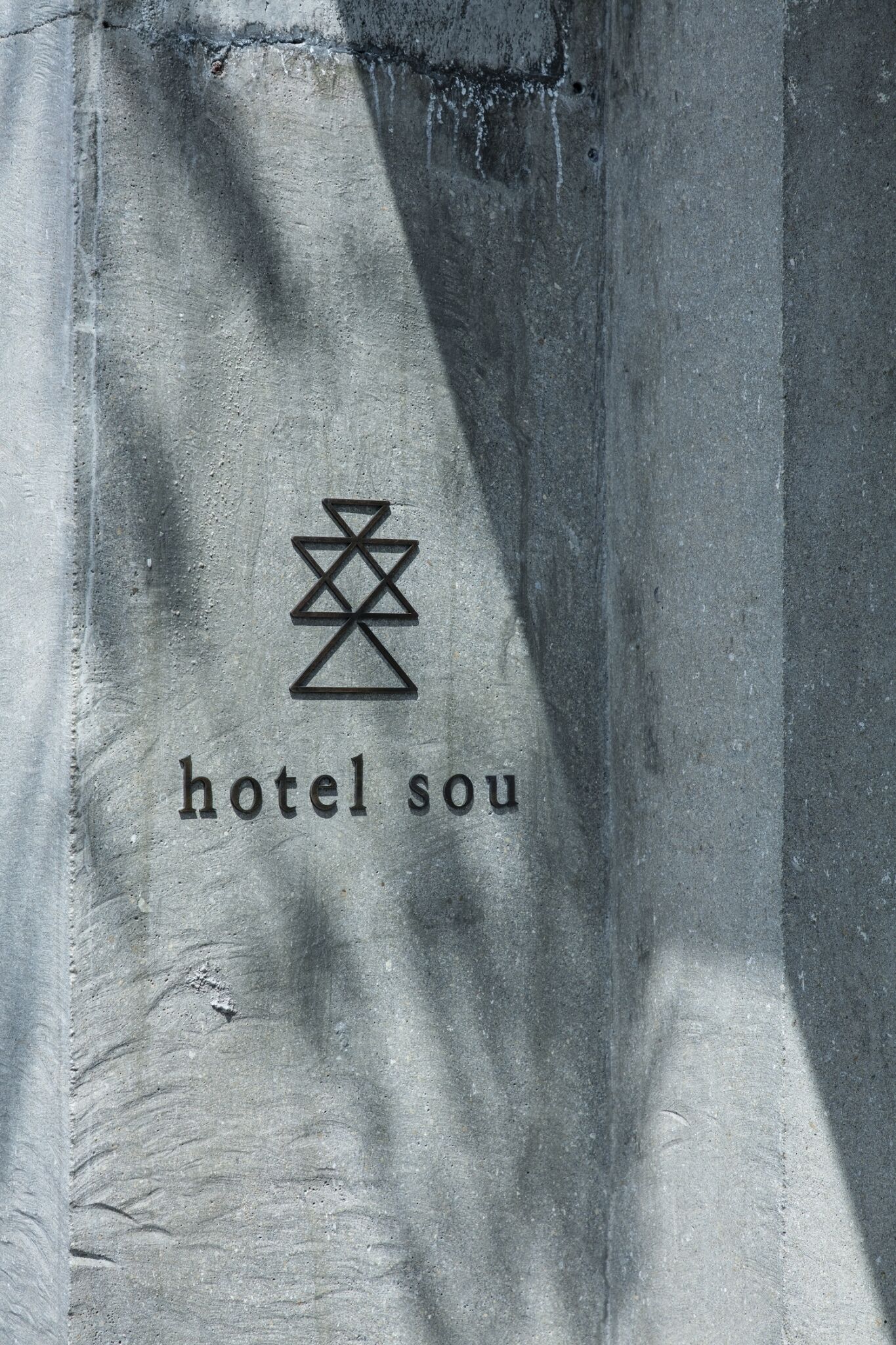 Goto Islands Hotel Soux