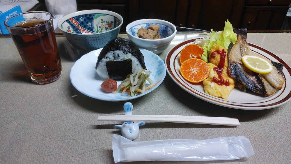 Guesthouse Pikaichi Second