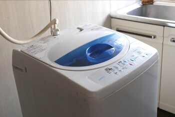 Guesthouse Pikaichi Second