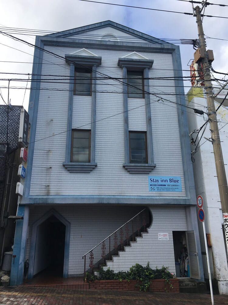 Stay Inn Blue