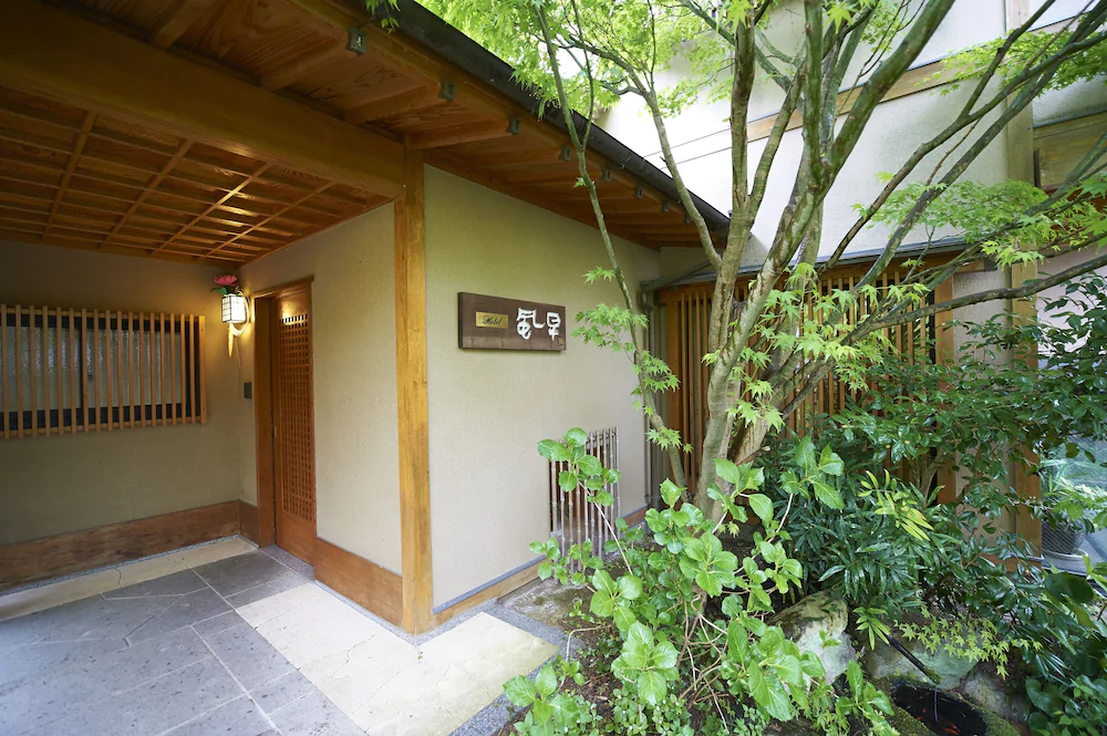 Hotel Kazahaya