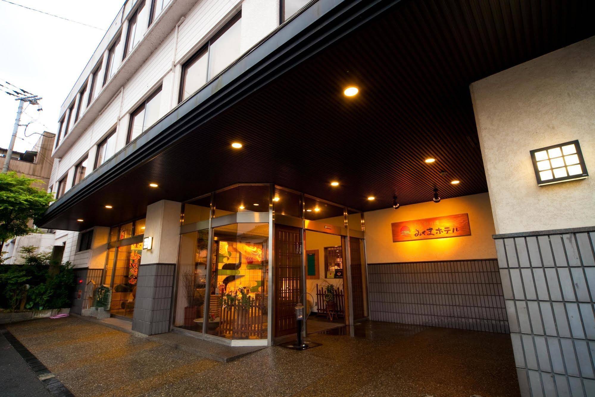 Mikuma Hotel