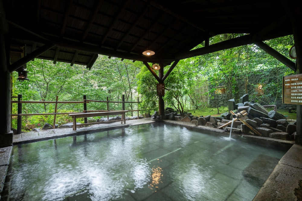 Sansou Tensui Hotel