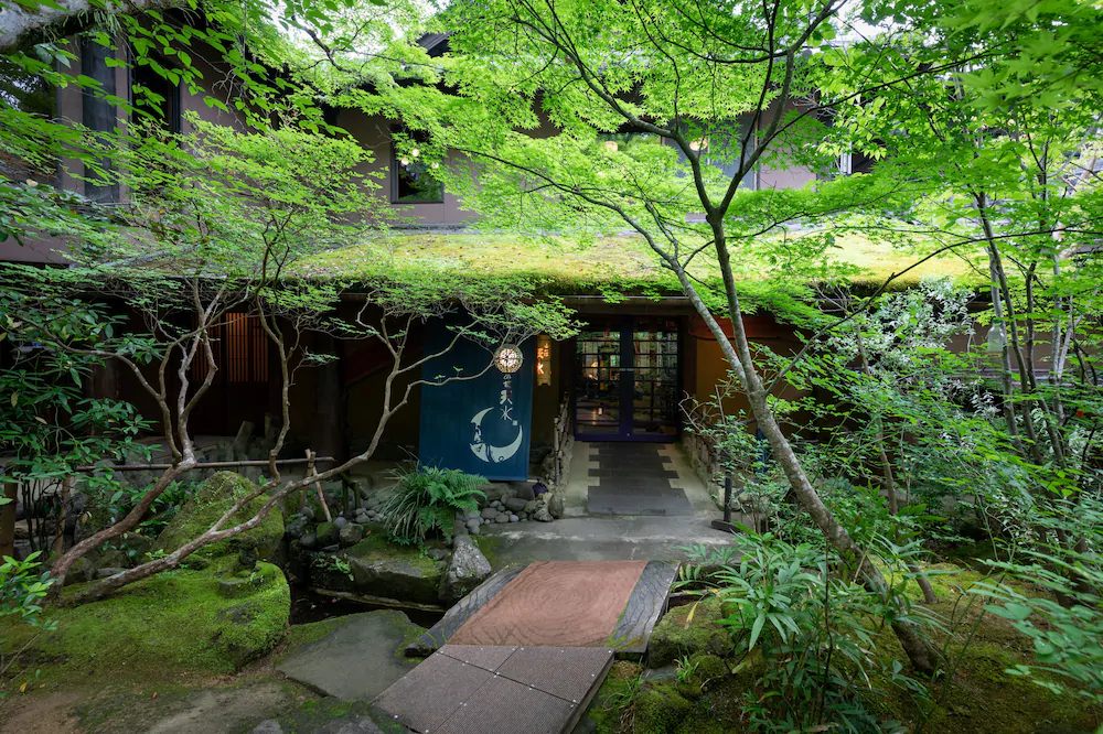 Sansou Tensui Hotel