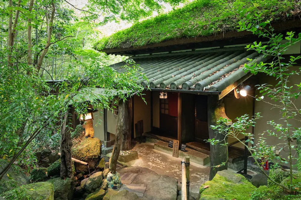 Sansou Tensui Hotel