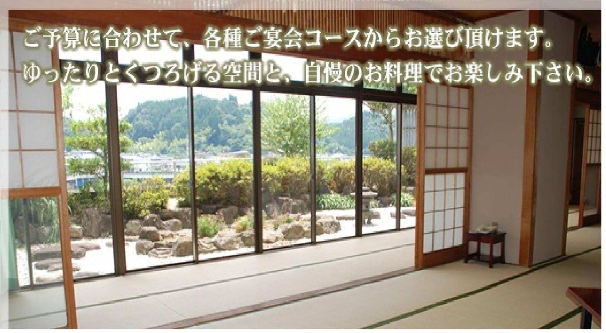 Hotel Sun Hitoyoshi