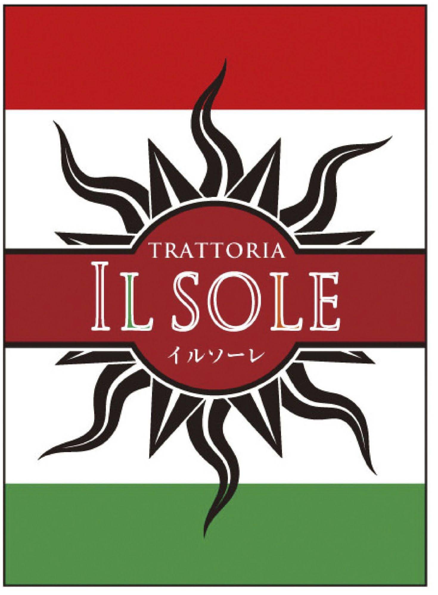 Hotel Sun Hitoyoshi