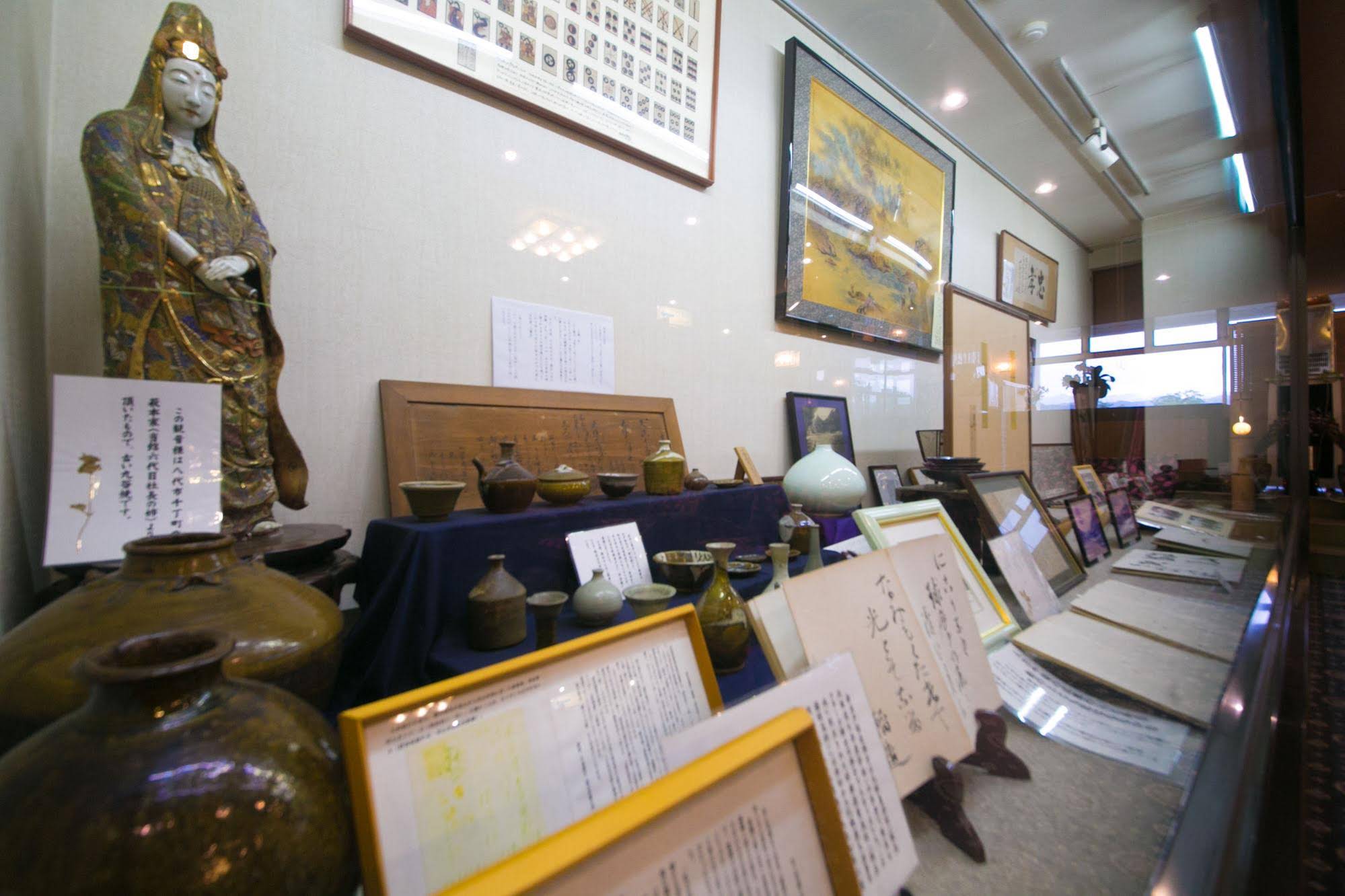 Nabeyahonkan Ryokan