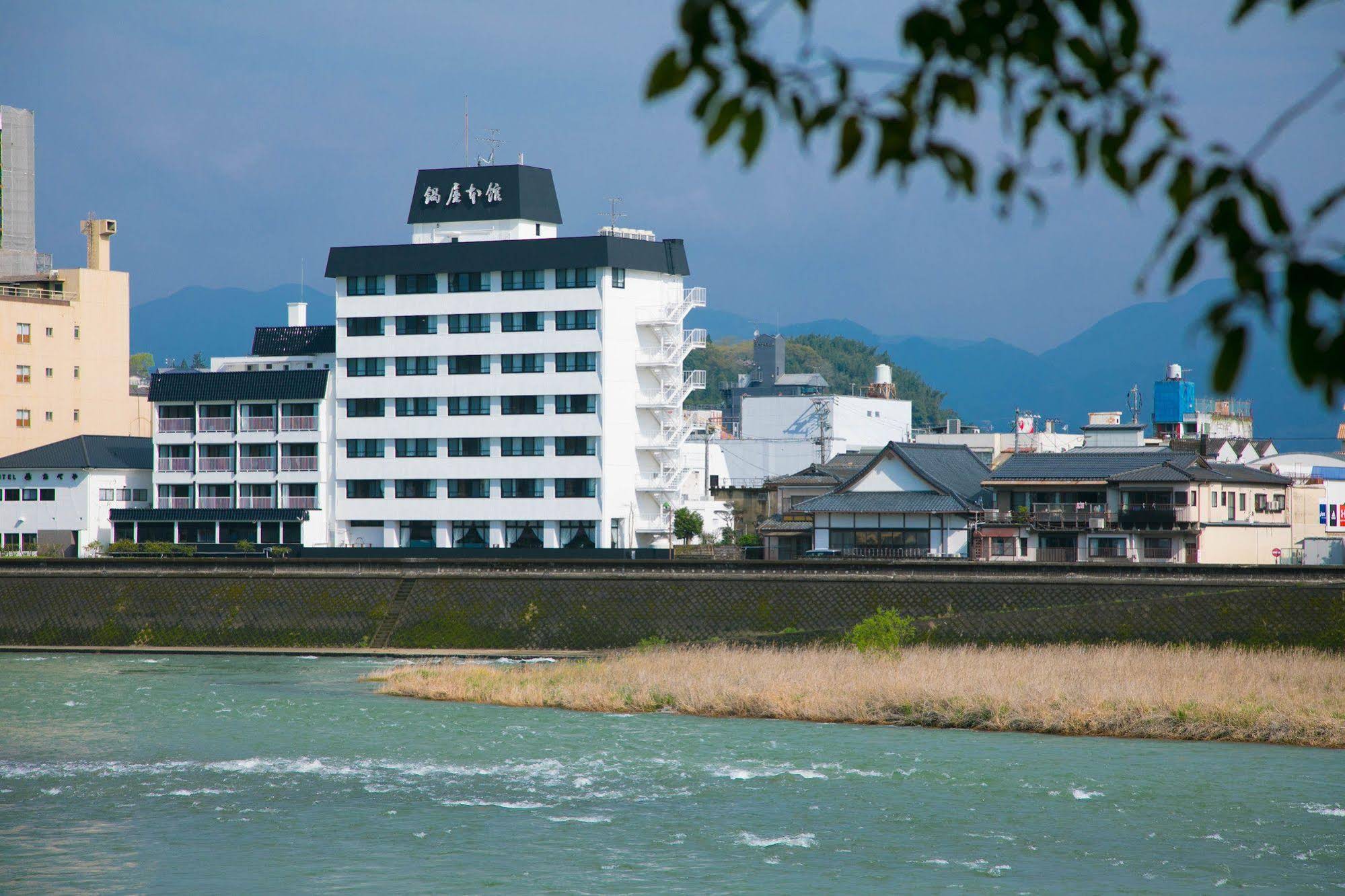 Nabeyahonkan Ryokan
