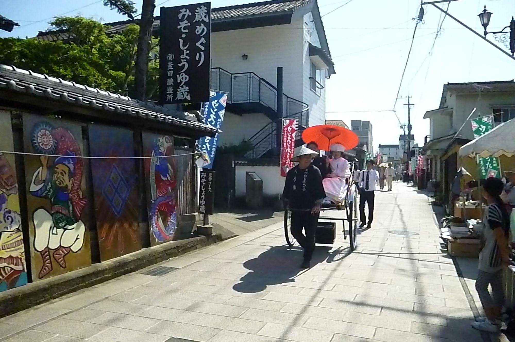 Nabeyahonkan Ryokan