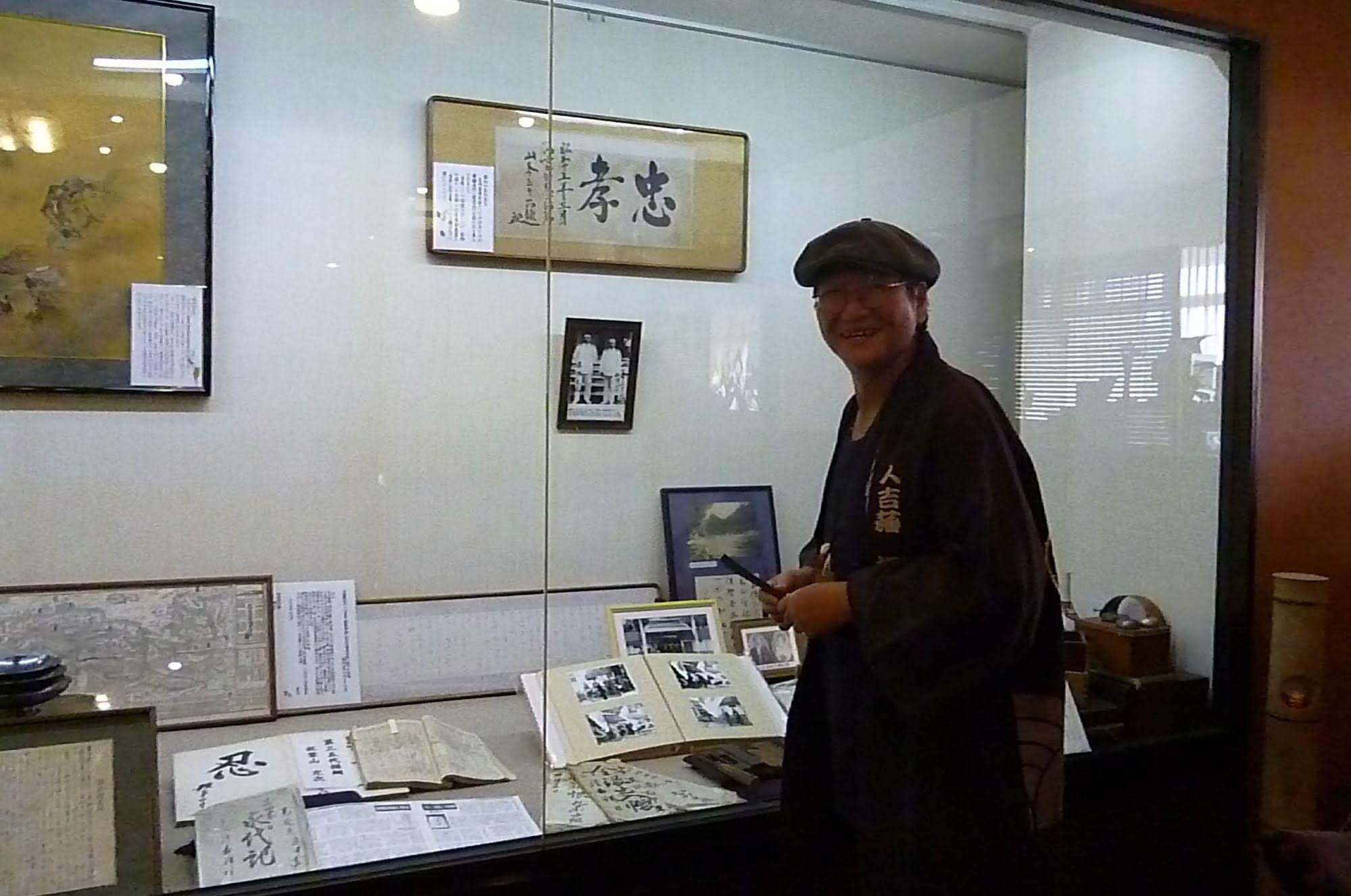 Nabeyahonkan Ryokan