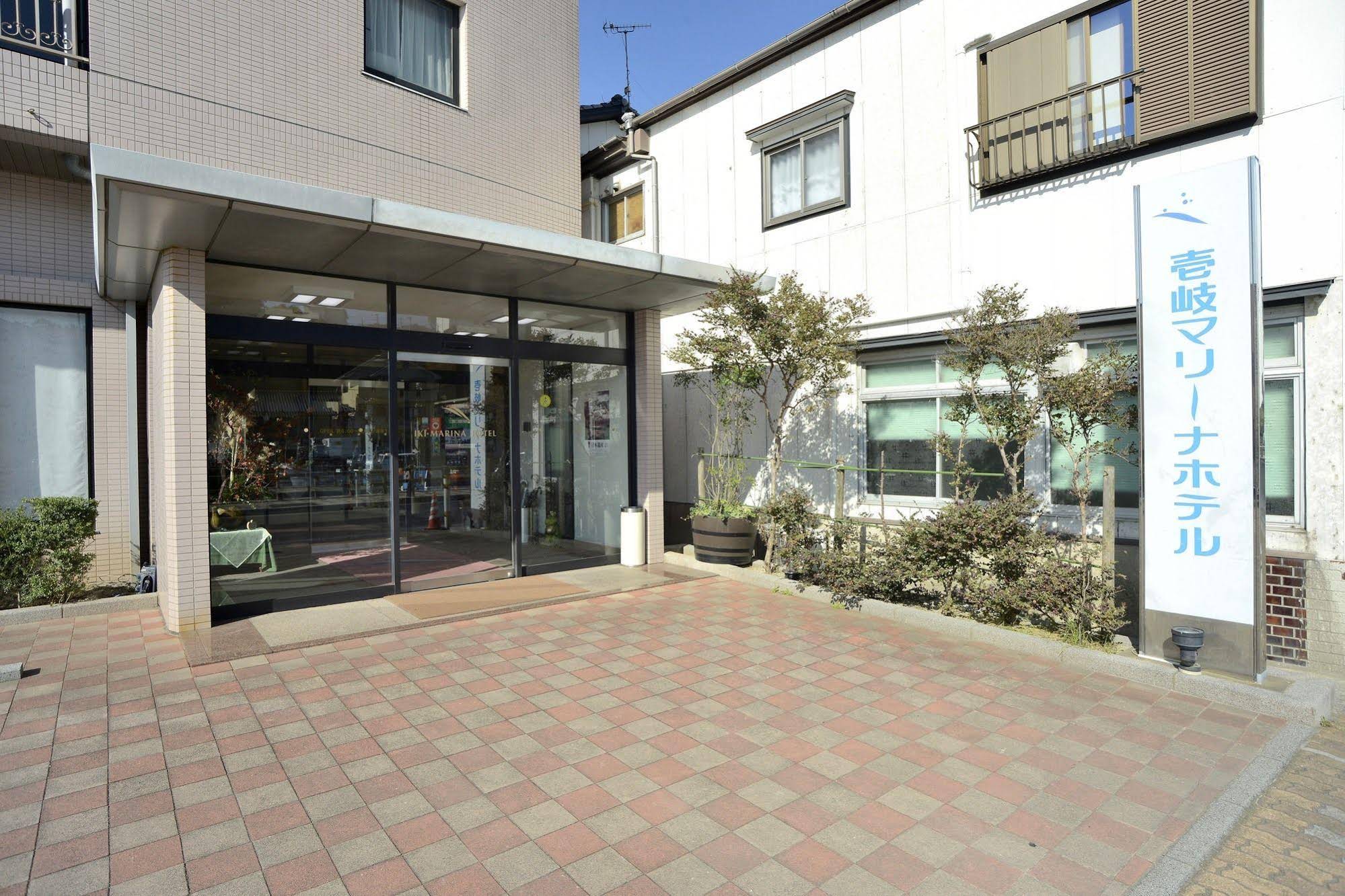 Iki Marina Hotel