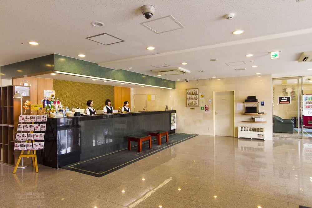 Central Hotel Imari