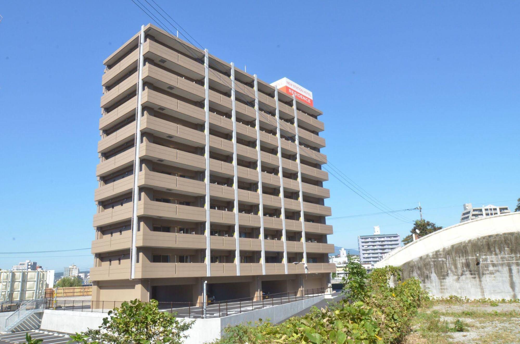 New Station Hotel Residence