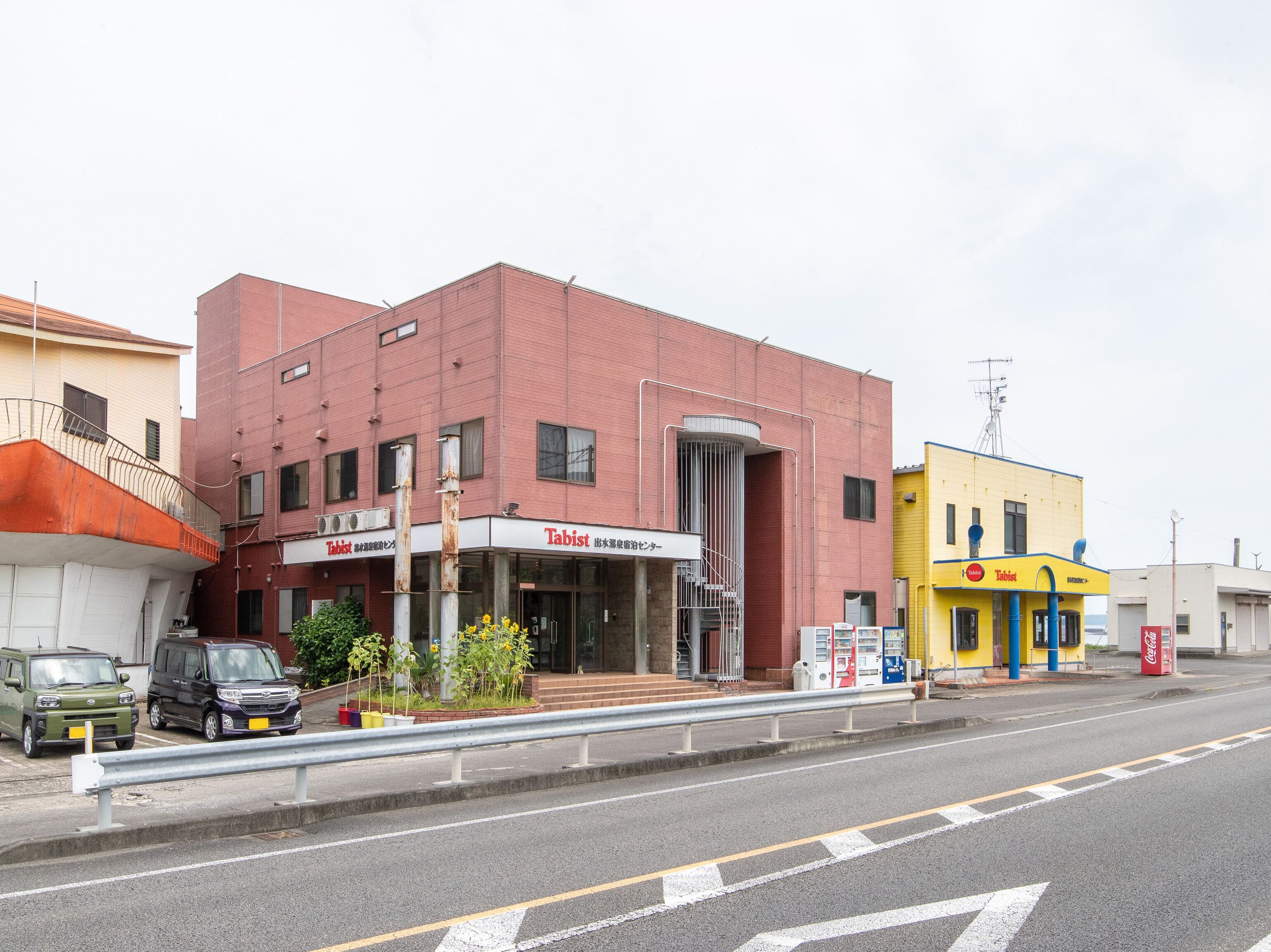 Tabist Izumi Yusen Shukuhaku Center