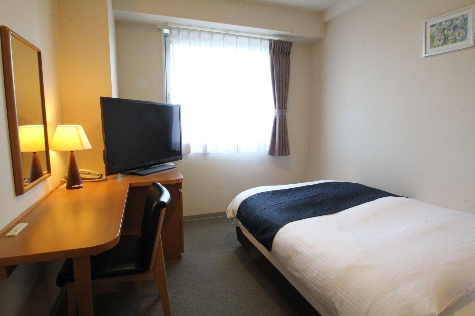 APA Hotel Kagoshima Chuou Ekimae