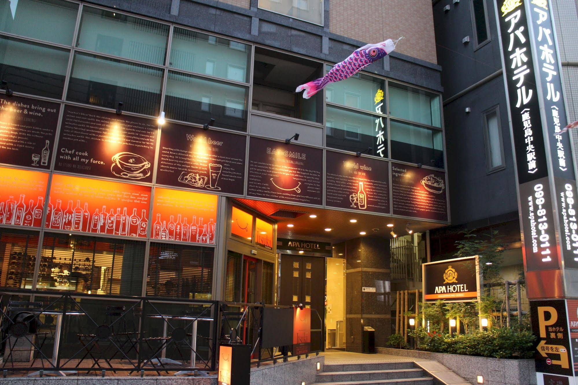 APA Hotel Kagoshima Chuou Ekimae